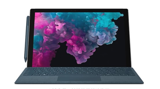 涟源从 Mac 切换到 Microsoft Surface